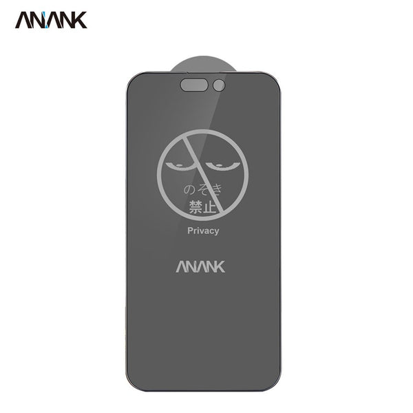 ANANK IPHONE 16 PLUS 2.5D PRIVACY GLASS ANANK IPHONE 16 PLUS 2.5D PRIVACY GLASS